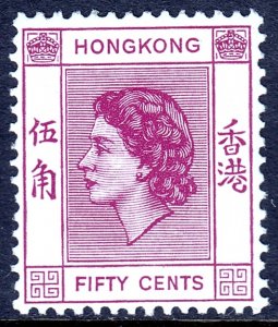 Hong Kong - Scott #192 - MH - SCV $6.50