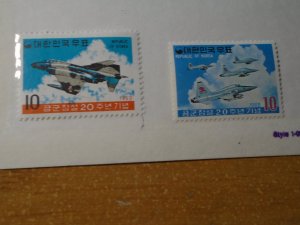 Korea  #  686-87  MH