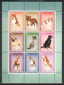 Yakutia, 1999 issue. Russian Local. Various Dogs sheet of 9. ^