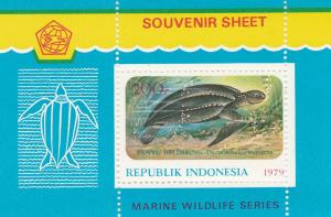 Indonesia #1066a  MNH  CV $8.00  (A11962)