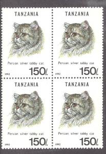 Tanzania  Scott 967F  MNH 