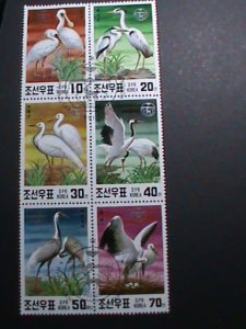 ​KOREA 1991 SC# 2971-6 WORLD LOVELY ENDANGER BIRDS COMPLETE CTO SET-VERY FINE