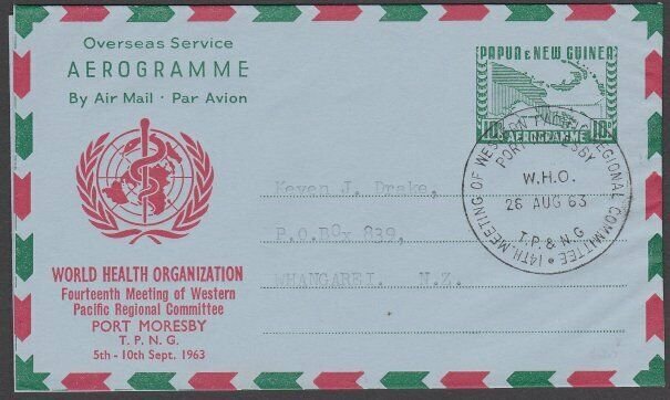 PAPUA NEW GUINEA 1963 World Health opt on 10d aerogramme - special pmk......K876