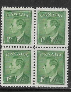 Canada  #289  1c George Vl  (MN H) block of 4 CV $1.00