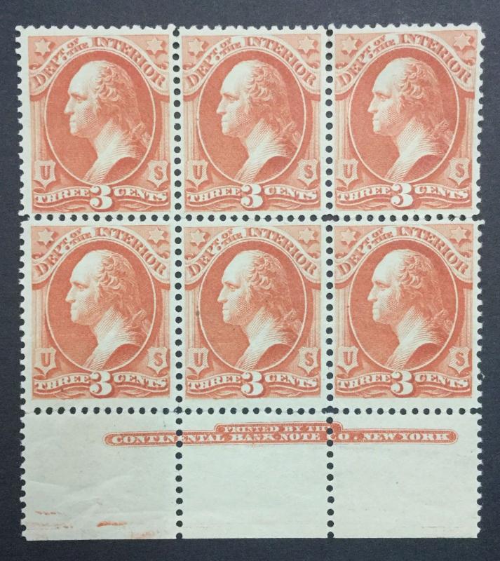 MOMEN: US #O98 PLATE BLOCK OFFICIAL MINT OG NH $132++ #22099