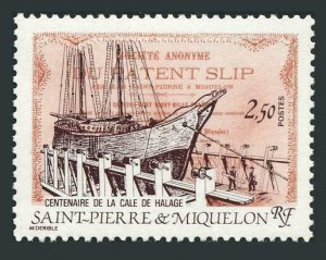 St Pierre & Miquelon 494,MNH.Michel 547. Marine Slip,100th Ann.1987.Ship.