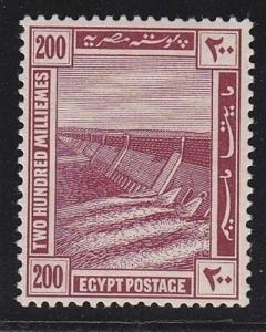 Egypt  Sc# 59 VF-MLH  nice color cv $ 48 ! see pic !