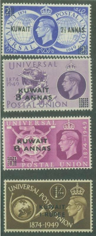 KUWAIT 1949 KGV UPU sg80-3 MINT