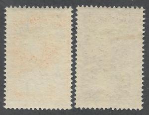 HUNGARY 1931 ZEPPELIN SET