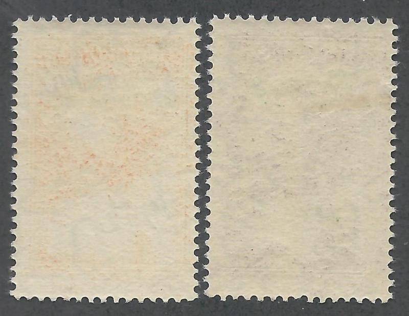 HUNGARY 1931 ZEPPELIN SET