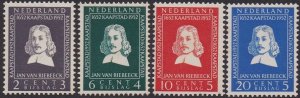 B234-37 Semi-Postal MNH