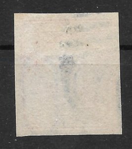 Doyle's_Stamps: 1909 Used 2c Imperforate Lincoln Memorial Stamp, #368       (13)