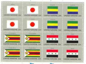 United Nations (NY) 1987 Flags of Member Nations #8 sheet...