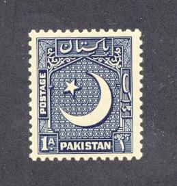 Pakistan 47, F-VF, MNH