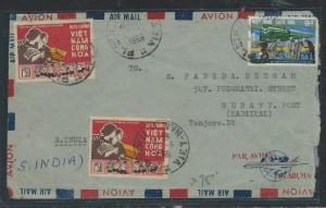 SOUTH VIETNAM (P0612B) 1969 6 STAMP A/M FRANK PLEIKU TO KARIKAL INDIA