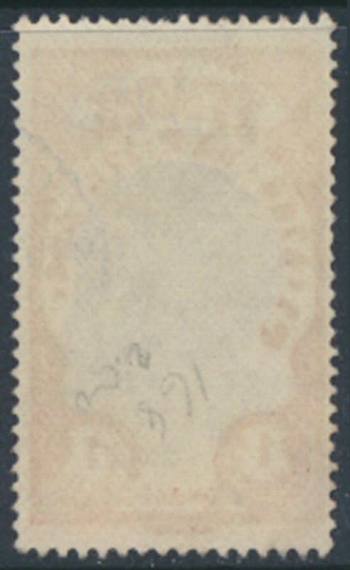 Ethiopia   SC# 183  Used opt (green)  see details & scans