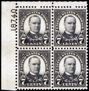 665, Mint VF/XF NH 7¢ Plate Block * Stuart Katz