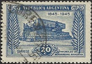 ARGINTINA UNIDENTIFIED BOX ITEM