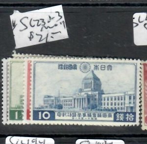 JAPAN  SET   SC 230-233    MOG    P0908HH