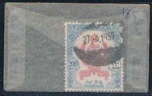 Libya 165 Used Emblems 1955 (L0419)