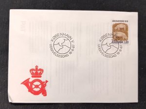 D)1987, DENMARK, FIRST DAY COVER, ISSUE, I CENTENARY OF THE COOPERATIVE FOR