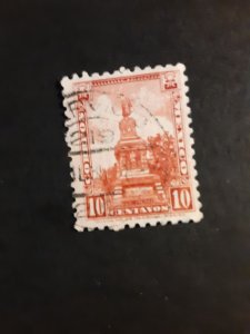 +Mexico #690             Used