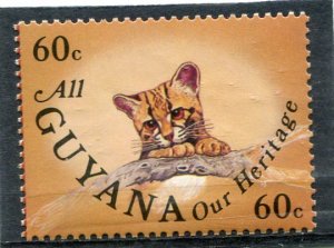 Guyana 1985 BIRD WILDLIFE PROTECTION LEOPARD 1 value Perforated Mint (NH)