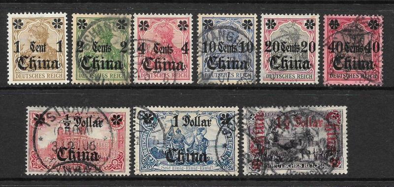 GERMAN  PO CHINA  1905  OVPT SET TO $1 1/2    FU   Sc 37/45 