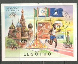 LESOTHO Sc# 296 USED FVF Souvenir Sheet Moscow Olympics