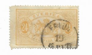 Tuvalu #O8 Used - Stamp - CAT VALUE $20.00