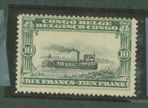 Belgian Congo #59 Unused Single