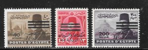 Egypt Scott 362-64 Unused LHOG - 1953 Bars Overprints - SCV $11.25