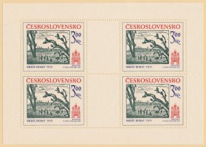Czechoslovakia #2174 Bratislava by Orest Dubay 3k Postage Sheet 1978 Mint NH