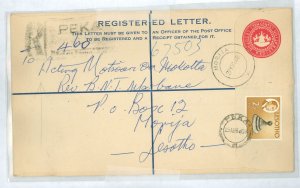 Lesotho  1969 10c reg env size H used from Peka to Morija