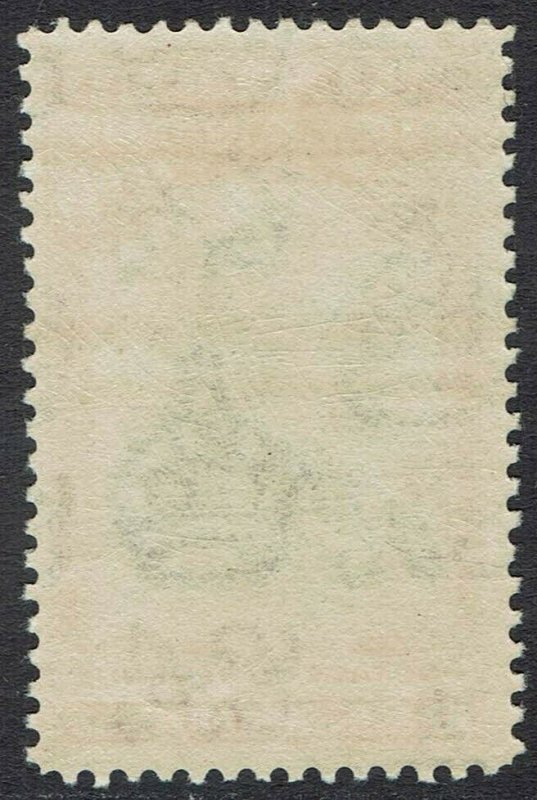 FALKLAND ISLANDS 1933 KGV CENTENARY 1 POUND