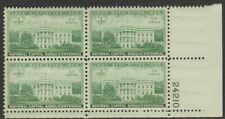 SCOTT # 990 NATIONS CAPITAL PLATE BLOCK GEM MINT NEVER HINGED