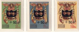 Sc# B1 / B3 Bhutan 1964 9th Winter Olympics complete set MLH CV $12.00