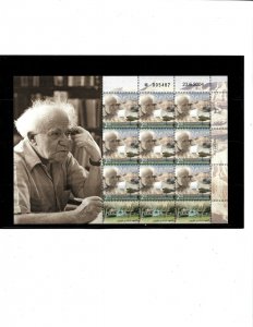 Israel 2004 - Ben-Gurion Heritage Institute Sheetlet of 9 - Scott #1572 - MNH