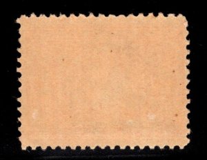 OAS-CNY ED-501 SCOTT 370 – 1909 2c Seward, carmine, perf 12 MNH VF-XF $45