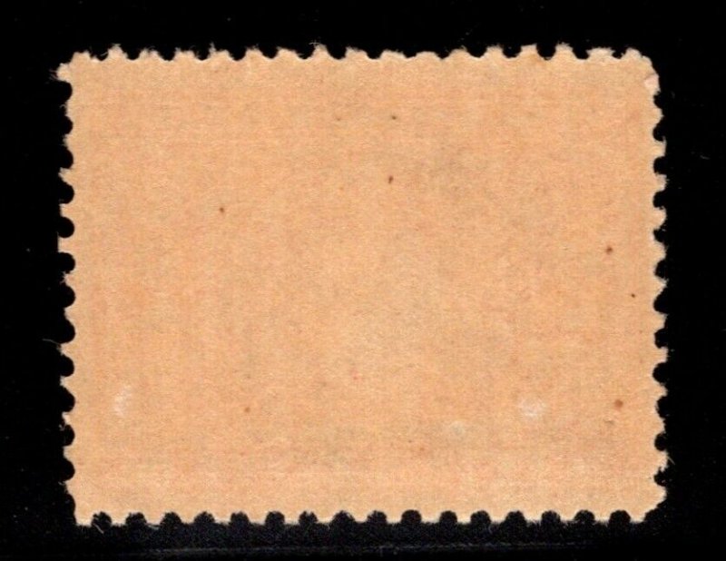 OAS-CNY ED-501 SCOTT 370 – 1909 2c Seward, carmine, perf 12 MNH VF-XF $45