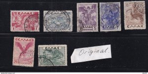 Greece 1933 Original issue  Short set Sc C22-8 Used 15217