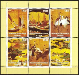 Congo 2003 Art Paintings Birds (1) Sheet of 6 MNH Private