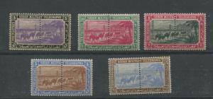 Sudan - Scott ? - Military Telegraphs - MNH - Set of 5 Pairs