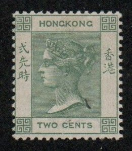 Hong Kong 37 Mint hinged