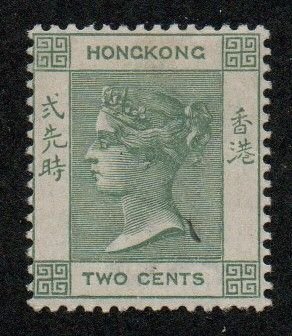 Hong Kong 37 Mint hinged