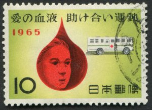 Japan  847  Used