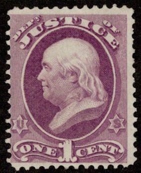 USA SC #O25 MNG 1873 1c Justice / Franklin CV $120.00 (as MNG)