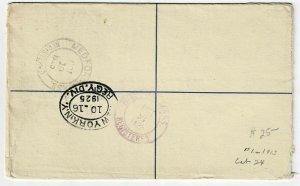 South Africa 1925 East London cancel on registry envelope to the U.S.