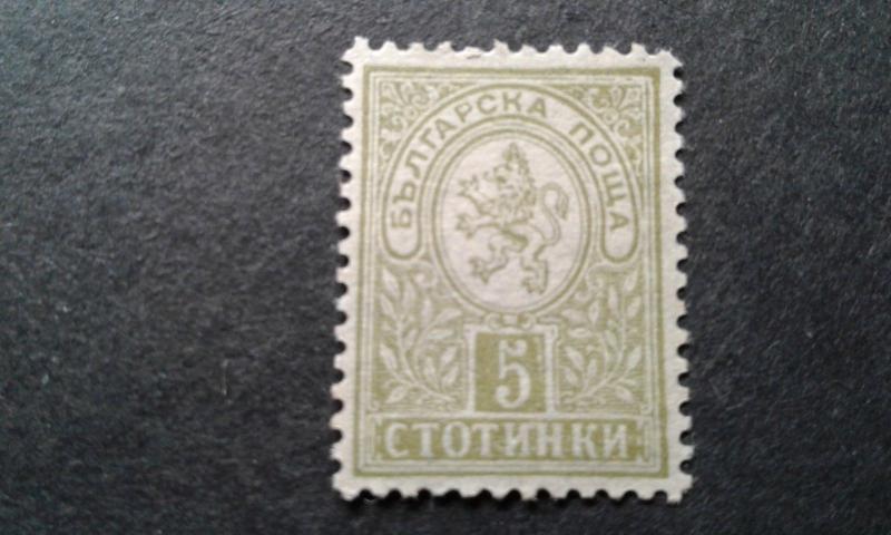 Bulgaria #31 mint hinged