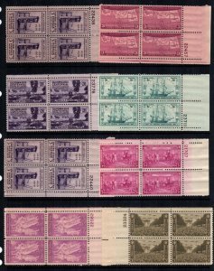 US 8  MNH  plate blocks